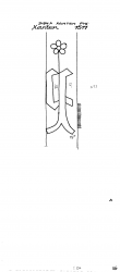 Wasserzeichen DE9090-PO-114160