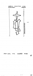 Wasserzeichen DE9090-PO-114597