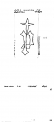 Wasserzeichen DE9090-PO-114607