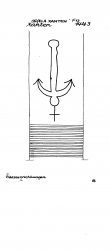 DE9090-PO-117867 - Typ:1 - ID: 86633 - Eintrag Nr.: 4 Wasserzeichen DE9090-PO-117867