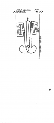 Wasserzeichen DE9090-PO-121387