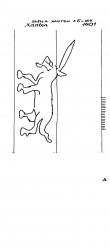 Wasserzeichen DE9090-PO-124219