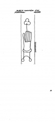 Wasserzeichen DE9090-PO-155011