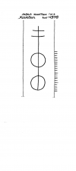 Wasserzeichen DE9090-PO-161778