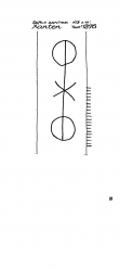 DE9090-PO-161809 - Typ:1 - ID: 86781 - Eintrag Nr.: 52 Wasserzeichen DE9090-PO-161809