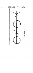 Wasserzeichen DE9090-PO-161831