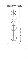 DE9090-PO-161858 - Typ:1 - ID: 86791 - Eintrag Nr.: 32 Wasserzeichen DE9090-PO-161858