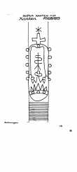 Wasserzeichen DE9090-PO-54771