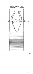 DE9090-PO-64378 - Typ:1 - ID: 86936 - Eintrag Nr.: 178 Wasserzeichen DE9090-PO-64378