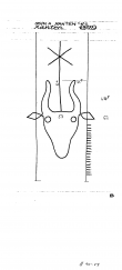 Wasserzeichen DE9090-PO-66914