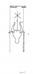 DE9090-PO-67750 - Typ:1 - ID: 86964 - Eintrag Nr.: 1 Wasserzeichen DE9090-PO-67750