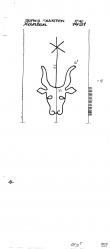 Wasserzeichen DE9090-PO-76014