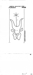 DE9090-PO-80335 - Typ:1 - ID: 87043 - Eintrag Nr.: 143 Wasserzeichen DE9090-PO-80335