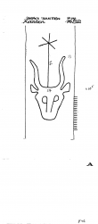 DE9090-PO-80995 - Typ:1 - ID: 87055 - Eintrag Nr.: 26 Wasserzeichen DE9090-PO-80995