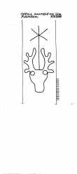 Wasserzeichen DE9090-PO-82150