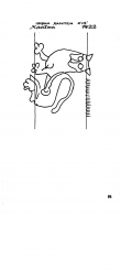 Wasserzeichen DE9090-PO-85161