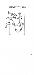 Wasserzeichen DE9090-PO-85192