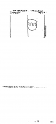 DE9150-PO-106263 - Typ:1 - ID: 87160 - Eintrag Nr.: 3 Wasserzeichen DE9150-PO-106263