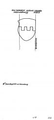 DE9150-PO-106287 - Typ:1 - ID: 87164 - Eintrag Nr.: 1 Wasserzeichen DE9150-PO-106287
