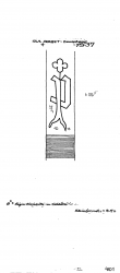 Wasserzeichen DE9150-PO-109474