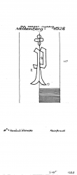 DE9150-PO-110248 - Typ:1 - ID: 87200 - Eintrag Nr.: 7 Wasserzeichen DE9150-PO-110248