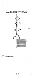 DE9150-PO-110661 - Typ:1 - ID: 87201 - Eintrag Nr.: 4 Wasserzeichen DE9150-PO-110661
