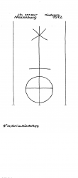 DE9150-PO-160860 - Typ:1 - ID: 87273 - Eintrag Nr.: 4 Wasserzeichen DE9150-PO-160860