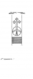 DE9150-PO-22341 - Typ:1 - ID: 87298 - Eintrag Nr.: 6 Wasserzeichen DE9150-PO-22341