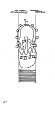 DE9150-PO-52384 - Typ:1 - ID: 87431 - Eintrag Nr.: 8 Wasserzeichen DE9150-PO-52384