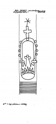 DE9150-PO-54057 - Typ:1 - ID: 87471 - Eintrag Nr.: 245 Wasserzeichen DE9150-PO-54057