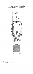 DE9150-PO-54200 - Typ:1 - ID: 87477 - Eintrag Nr.: 246 Wasserzeichen DE9150-PO-54200