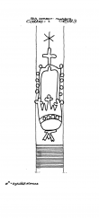 DE9150-PO-55210 - Typ:1 - ID: 87543 - Eintrag Nr.: 116 Wasserzeichen DE9150-PO-55210