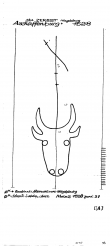 Wasserzeichen DE9150-PO-74182