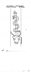 DE9150-PO-77559 - Typ:1 - ID: 87655 - Eintrag Nr.: 84 Wasserzeichen DE9150-PO-77559