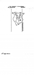 DE9150-PO-83745 - Typ:1 - ID: 87692 - Eintrag Nr.: 36 Wasserzeichen DE9150-PO-83745