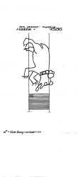 DE9150-PO-84869 - Typ:1 - ID: 87708 - Eintrag Nr.: 124 Wasserzeichen DE9150-PO-84869