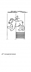 DE9150-PO-84915 - Typ:1 - ID: 87712 - Eintrag Nr.: 126 Wasserzeichen DE9150-PO-84915
