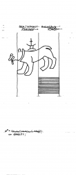 Wasserzeichen DE9150-PO-84917