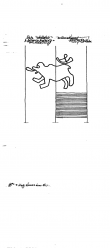 Wasserzeichen DE9150-PO-85025