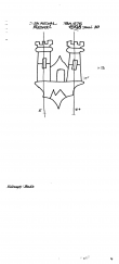 Wasserzeichen EE7185-PO-104446