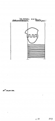 Wasserzeichen EE7185-PO-106268