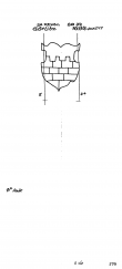 Wasserzeichen EE7185-PO-106314