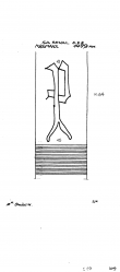 Wasserzeichen EE7185-PO-107375