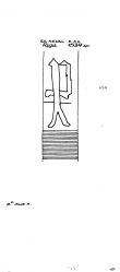 Wasserzeichen EE7185-PO-108157