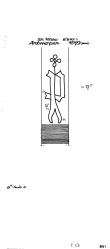 Wasserzeichen EE7185-PO-109901