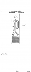 Wasserzeichen EE7185-PO-110081