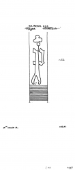 Wasserzeichen EE7185-PO-110114