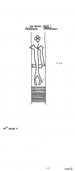 Wasserzeichen EE7185-PO-110310