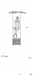 EE7185-PO-110783 - Typ:1 - ID: 87944 - Eintrag Nr.: 85 Wasserzeichen EE7185-PO-110783