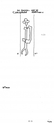 EE7185-PO-110791 - Typ:1 - ID: 87946 - Eintrag Nr.: 87 Wasserzeichen EE7185-PO-110791